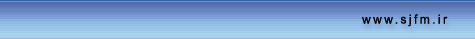 Iranian Journal of Forensic Medicine